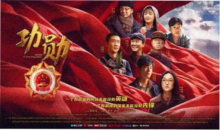 奈飞美剧网频段分布横幅示意
