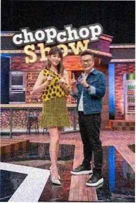 综艺深夜调频详情海报