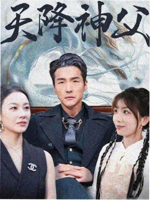 片单重排资讯配图