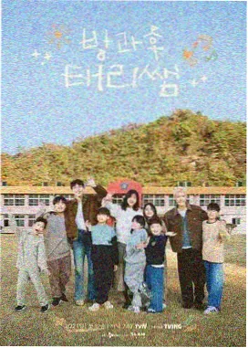 片种合并资讯配图