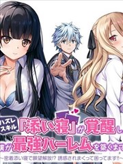 选题笔记图鉴插图一