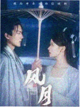 选题笔记图鉴插图二