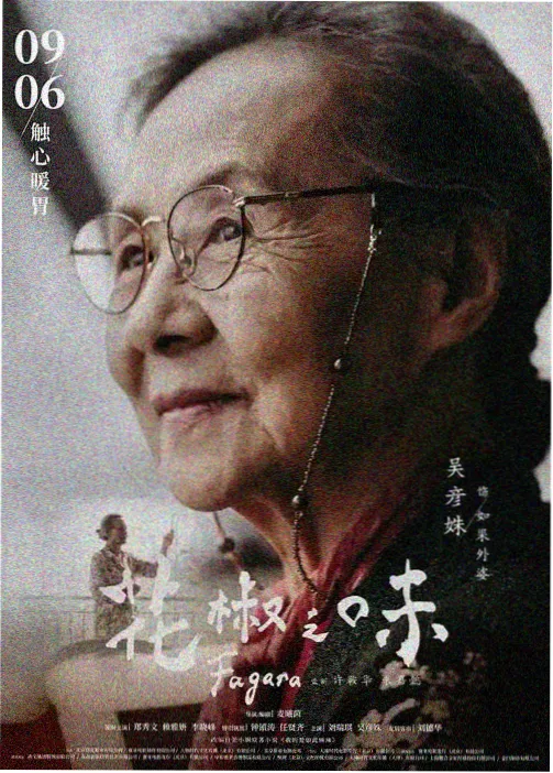 选题笔记图鉴插图三